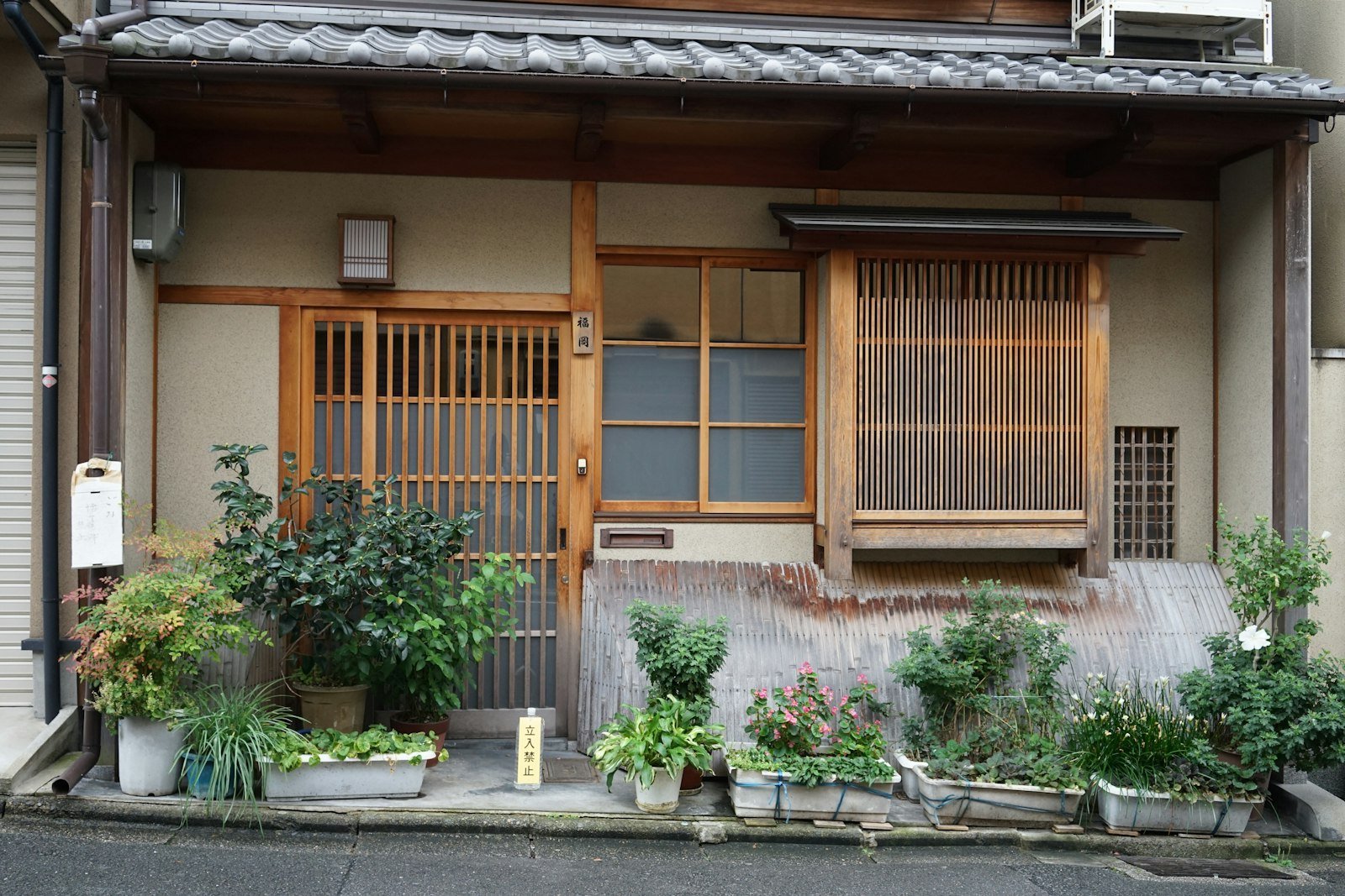 はじめての就職活動、京都で始める準備(デモ)の写真(デモ画像)